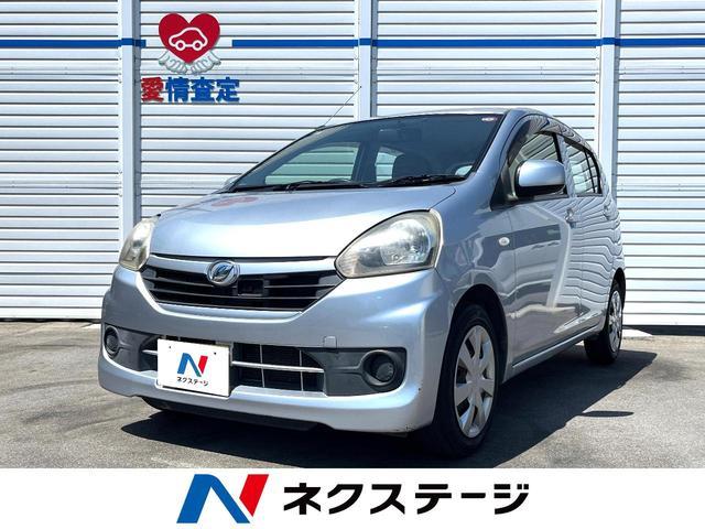 Used DAIHATSU MIRA E:S