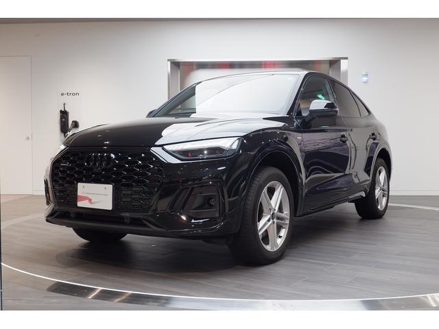 Used AUDI Q5 SPORTBACK