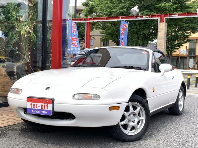 Eunos Eunos Roadster