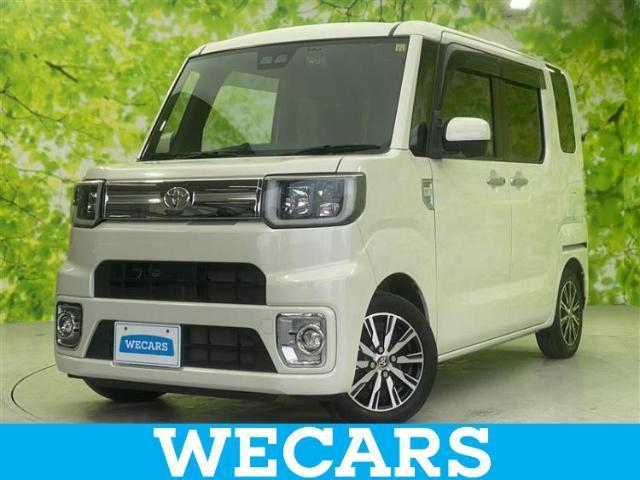 Toyota Pixis Mega