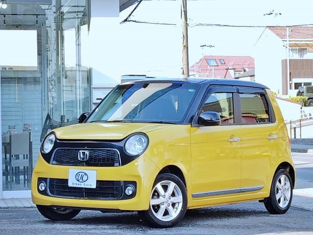 Used HONDA N-ONE