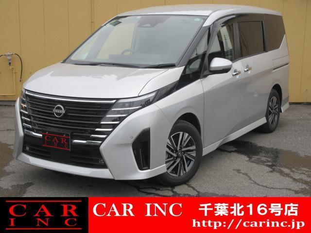 Used NISSAN SERENA