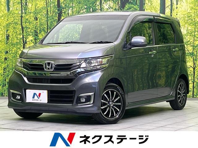 Used HONDA N-WGN CUSTOM