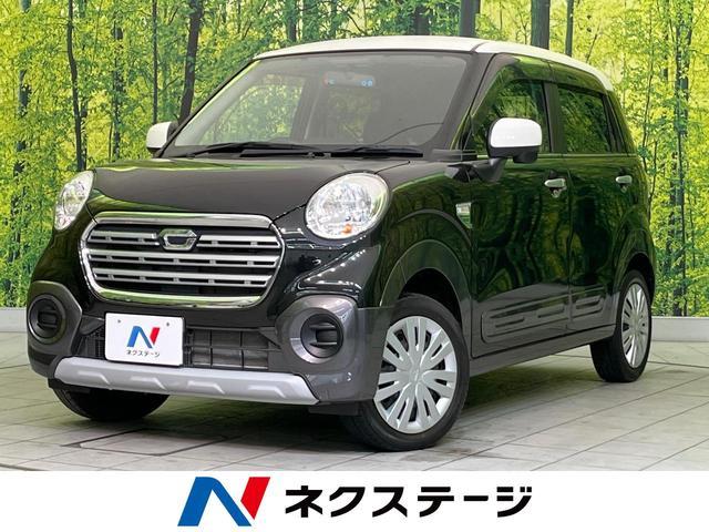 Used DAIHATSU CAST