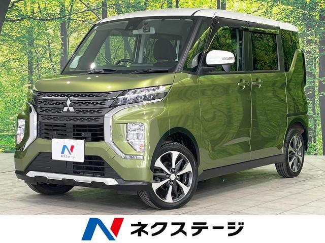 Used MITSUBISHI EK X SPACE