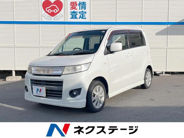 Suzuki Wagon R Stingray