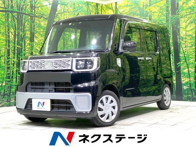 Used DAIHATSU WAKE