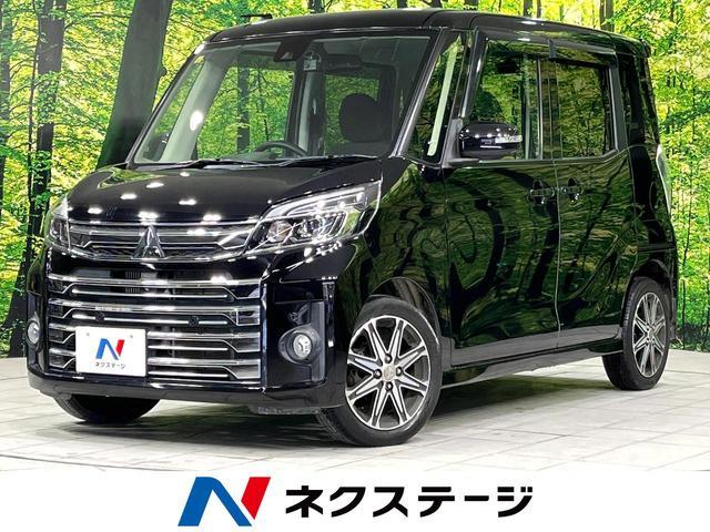 Used MITSUBISHI EK SPACE CUSTOM