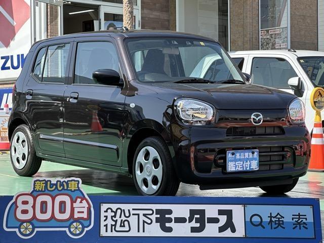 Used MAZDA CAROL