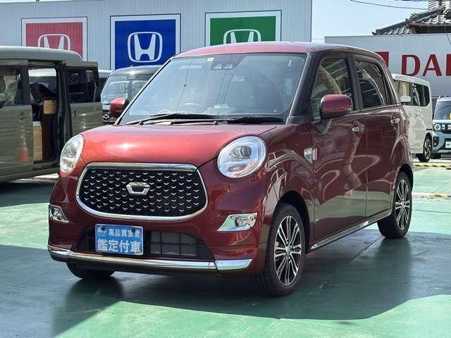 Used DAIHATSU CAST