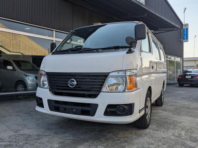 Nissan Caravan