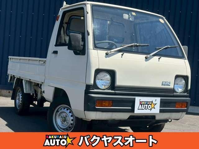 Mitsubishi Minicab Truck