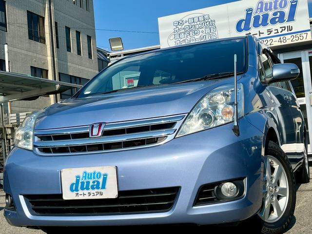 Used TOYOTA ISIS