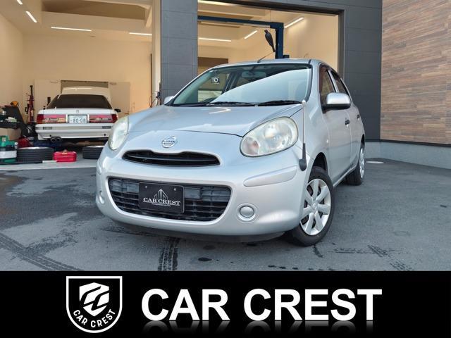 Used NISSAN MARCH