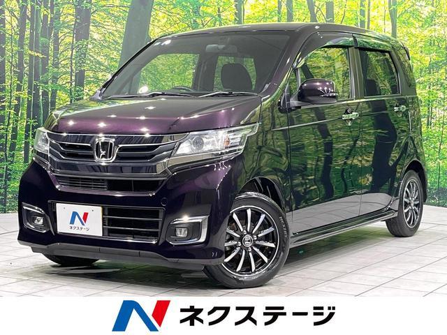 Used HONDA N-WGN CUSTOM