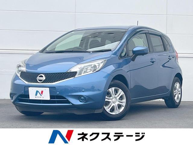 Used NISSAN NOTE