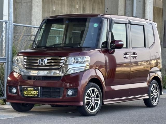 Honda N-box Plus Custom
