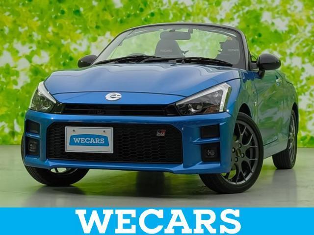 Used TOYOTA COPEN