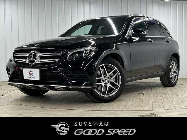 Mercedes Benz Glc-class