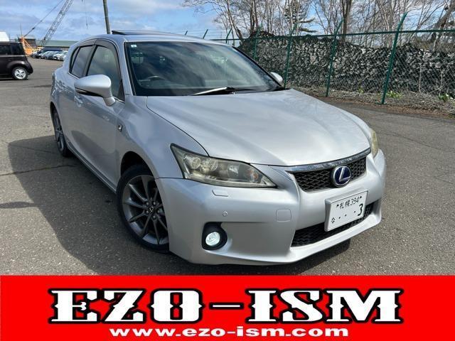 Used LEXUS CT