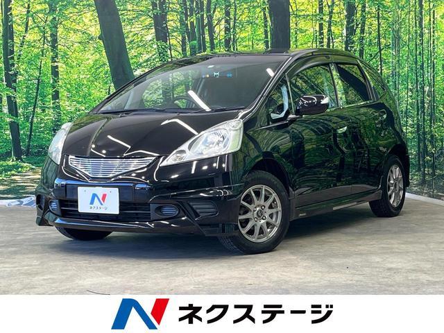 Used HONDA FIT