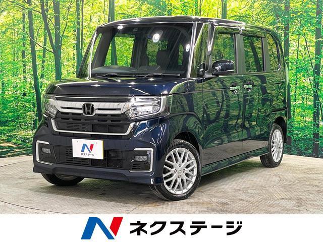 N-BOX CUSTOM 2021
