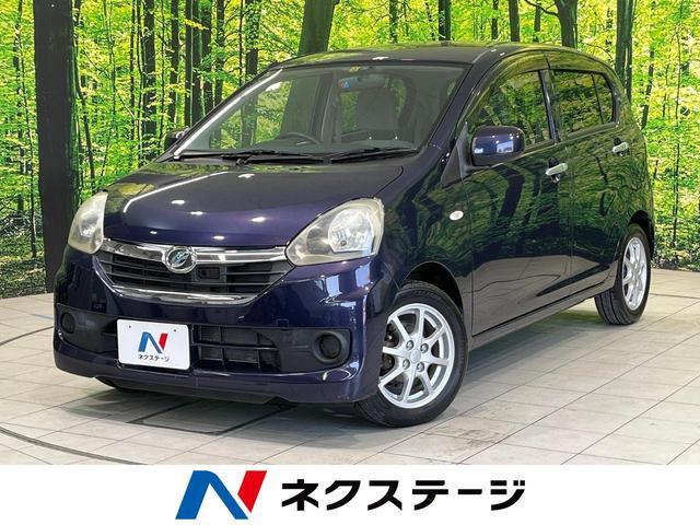 Used DAIHATSU MIRA E:S