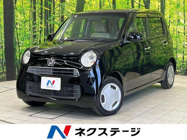 Used HONDA N-ONE