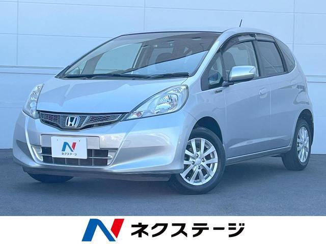 Used HONDA FIT
