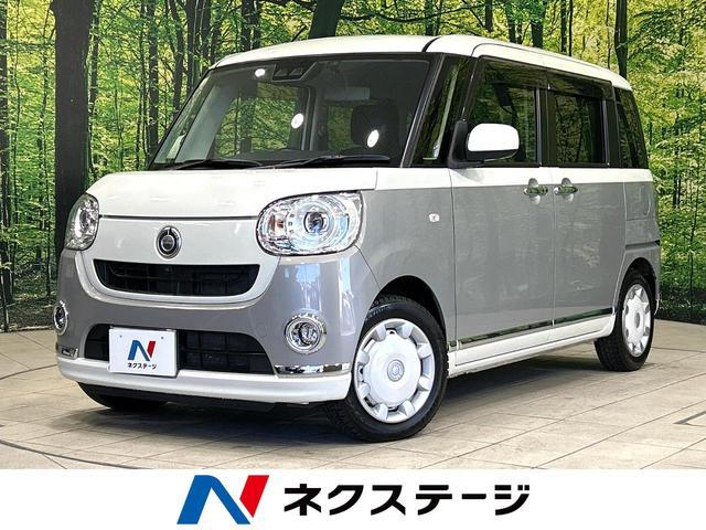Used DAIHATSU MOVE CANBUS