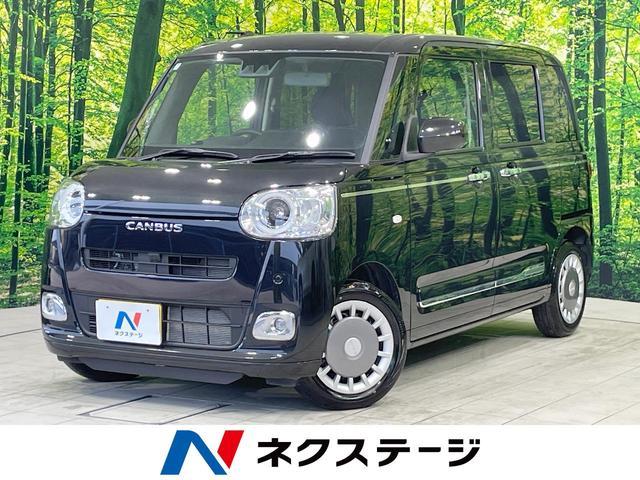 Used DAIHATSU MOVE CANBUS