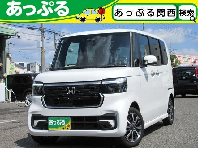 Used HONDA N-BOX CUSTOM