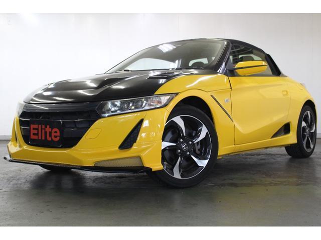 Honda S660