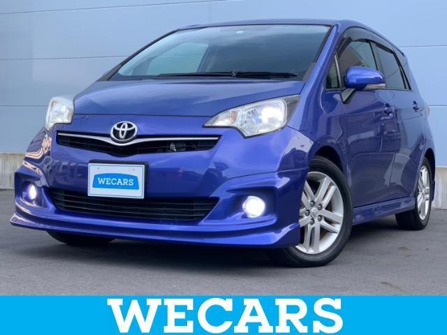 Used TOYOTA RACTIS