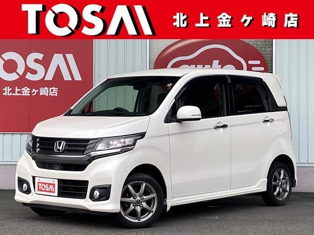 Used HONDA N-WGN CUSTOM