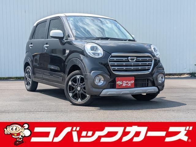 Used DAIHATSU CAST