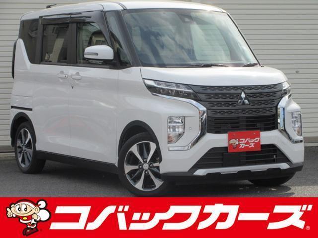Used MITSUBISHI EK X SPACE