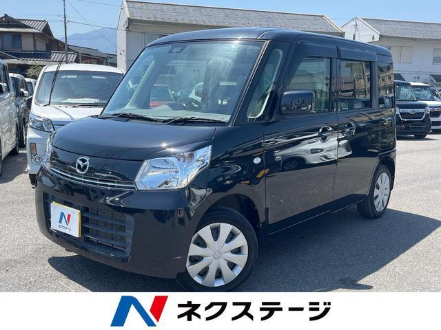 Used MAZDA FLAIR WAGON