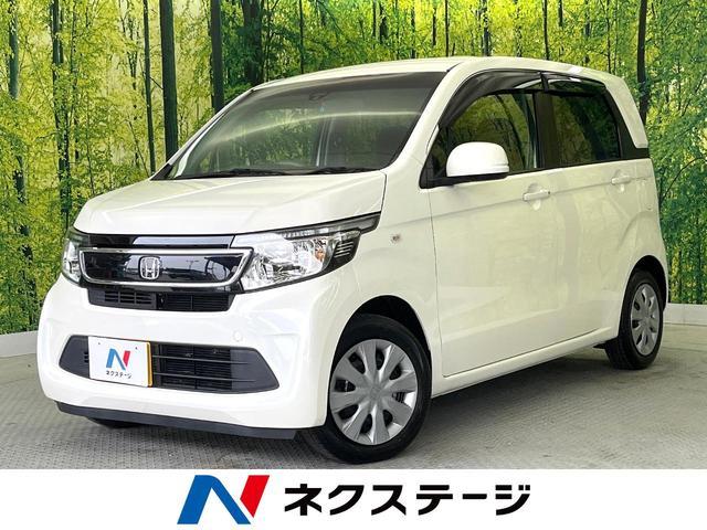 Used HONDA N-WGN