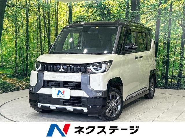Used MITSUBISHI DELICA MINI