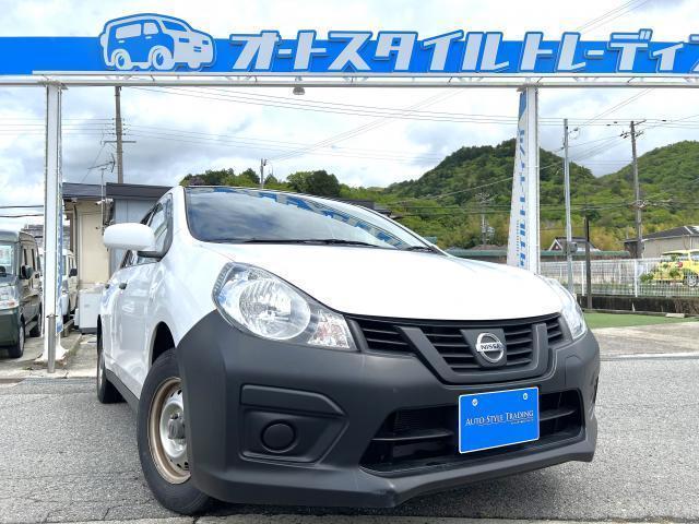 Used NISSAN NV150AD