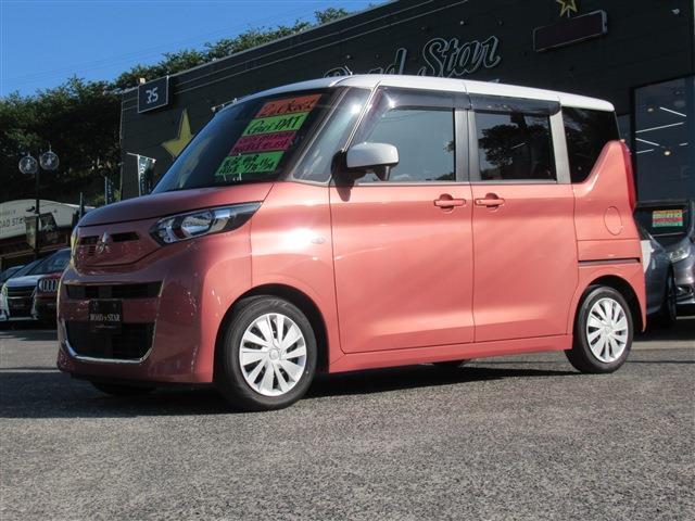 Used MITSUBISHI EK SPACE