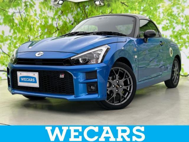 Toyota Copen