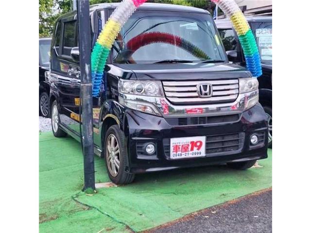 Honda N-box