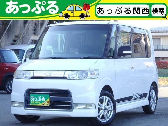 Used DAIHATSU TANTO