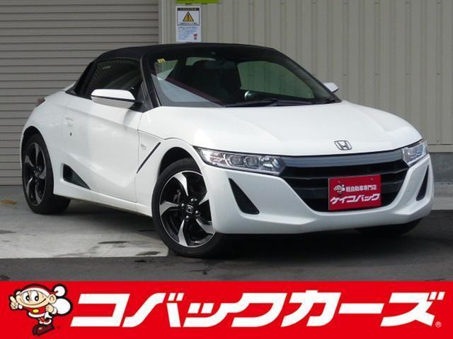 Used HONDA S660