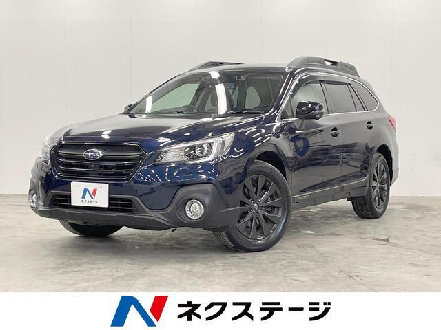 Used SUBARU LEGACY OUTBACK