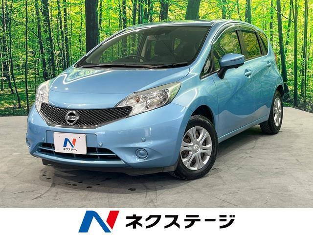 Used NISSAN NOTE
