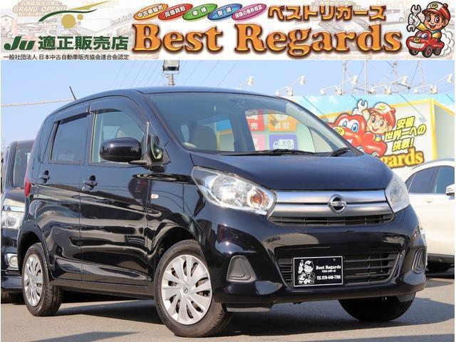 Used NISSAN DAYZ