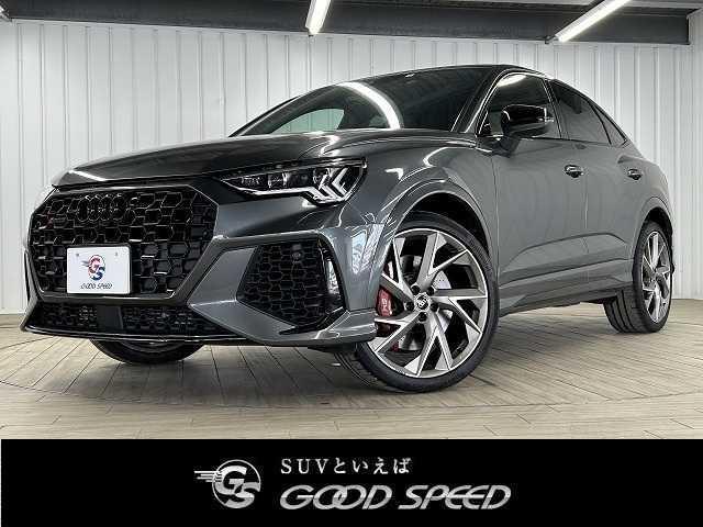 Audi RS Q3 Sportback